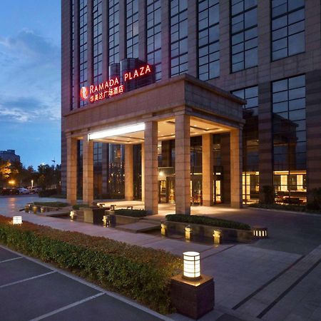 Hotel Ramada Plaza Lianyungang Exterior foto